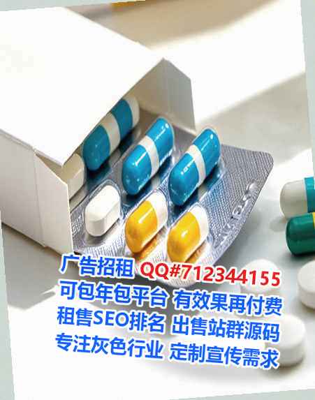 高要生子计算机有限公司